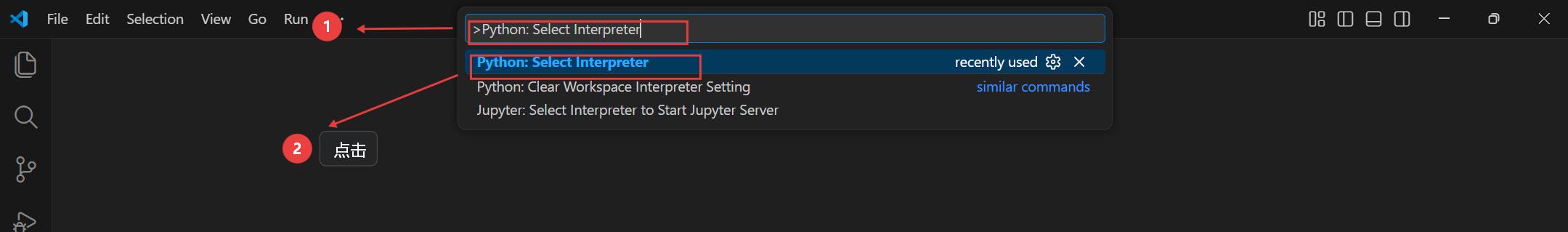 python-vscode-5-ollama